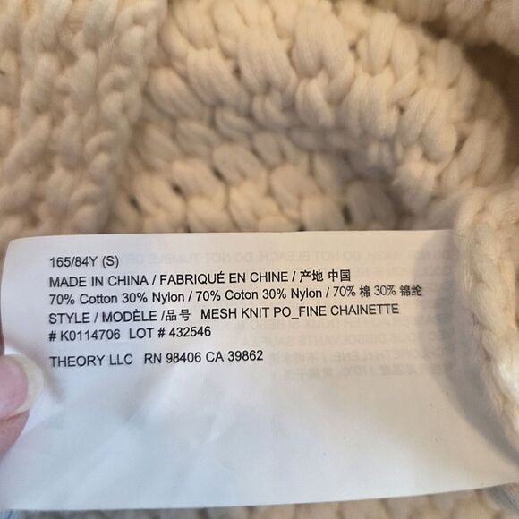 Theory Mesh Fine Chainette Knit Sweater Cream Size S - Picture 8 of 8